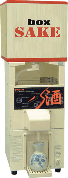 Electric Sake Warmer - Town Food Service Equipment Co., Inc.
